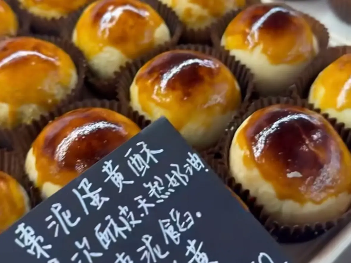 ▲台北市中正區一間烘焙坊在中秋前夕遭到顧客惡意棄單600顆蛋黃酥。（圖／翻攝自Threads）