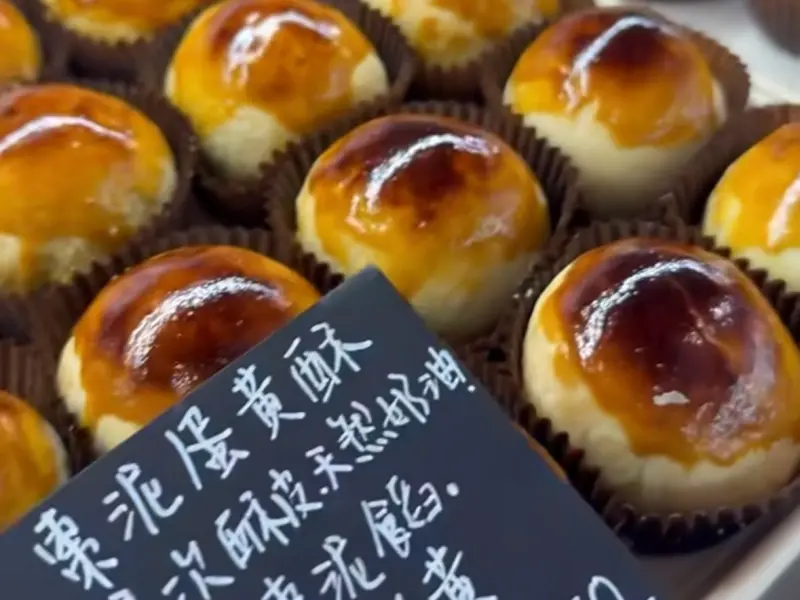 ▲台北市中正區一間烘焙坊在中秋前夕遭到顧客惡意棄單600顆蛋黃酥。（圖／翻攝自Threads）