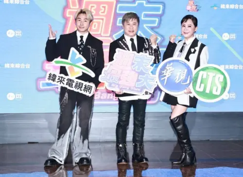 ▲歐漢聲（左起）、胡瓜、陳亞蘭將在《週末最強大》重現經典綜藝節目的元素。（圖／記者吳翊緁攝）