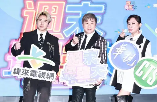 ▲歐漢聲（左起）、胡瓜、陳亞蘭出席新節目《週末最強大》記者會。（圖／記者吳翊緁攝）