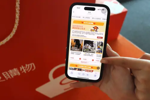 流浪動物捐款年增逾6成！蝦皮攜公益團體推「百元捐」
