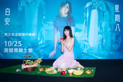 ▲白安（如圖）相隔2年出新專輯《星期八》，也將在11月於台中開唱。（圖／相信音樂提供）