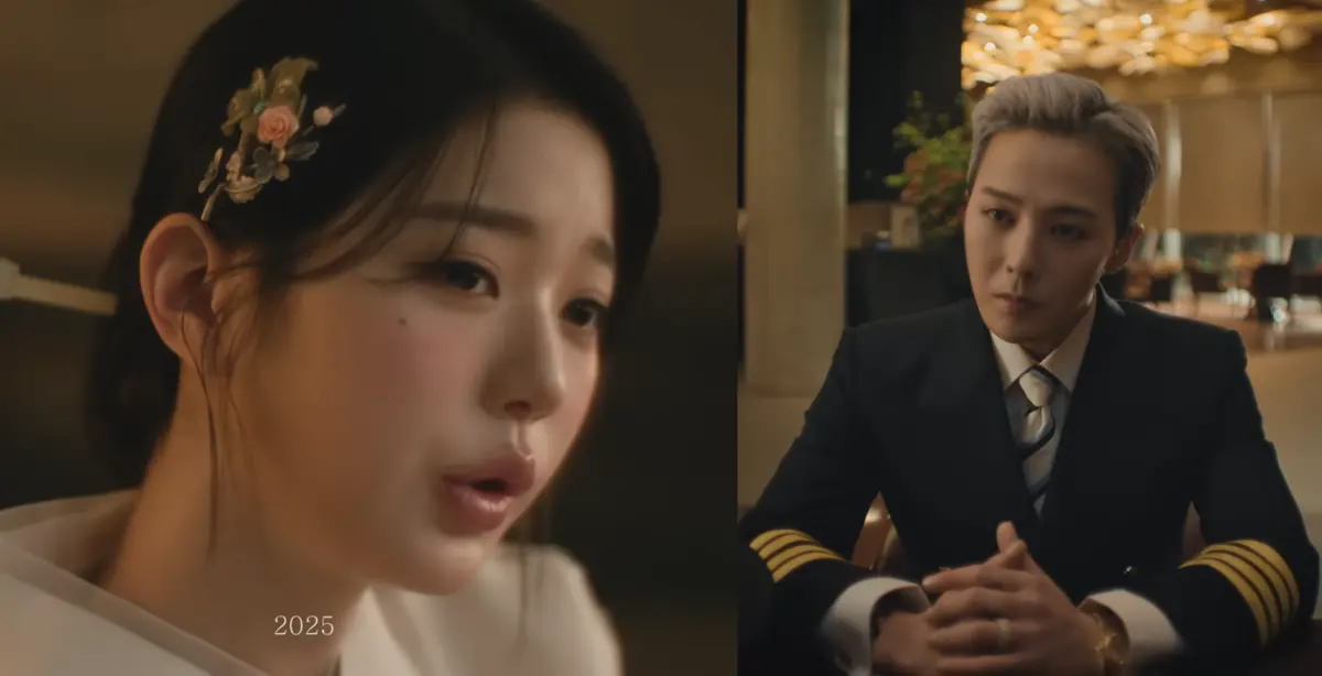 ▲APEC 2025今在YouTube公布1分14秒的宣傳影片，韓國偶像明星G-Dragon（權志龍）、 IVE成員張員瑛都登場。（圖／翻攝自YouTube／APEC 2025 KOREA）