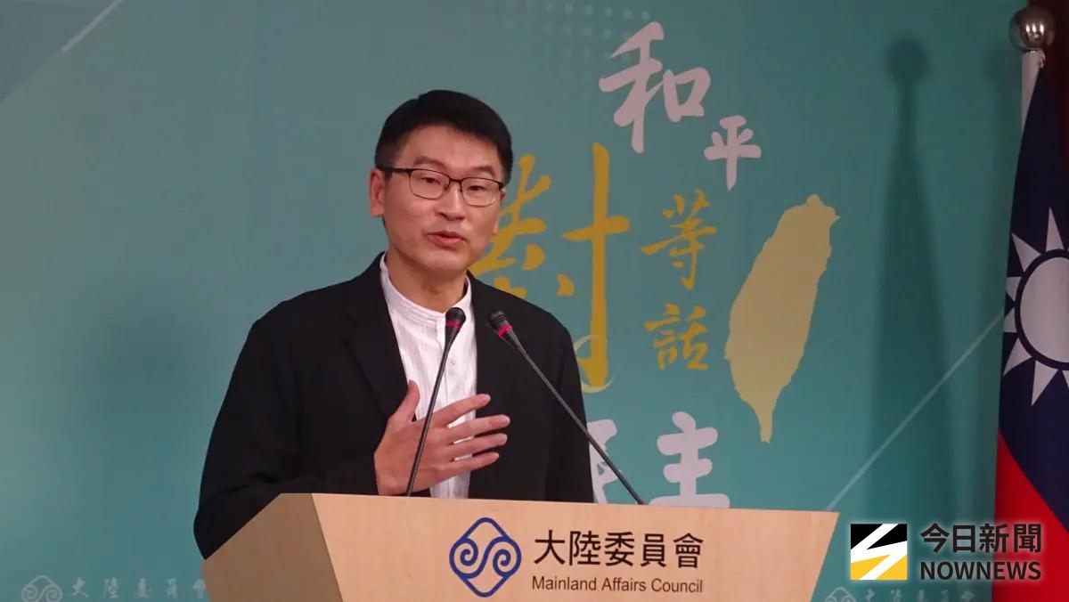 藍營推修法助陸配參政！陸委會強調必須遵守「這原則」