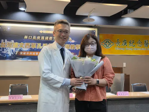 33歲女重症肌無力怕開胸！達文西手術3公分切口　長庚技術獲認證
