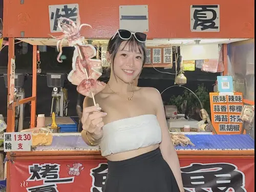 旗津中秋吃通海！優惠券300元變500元
