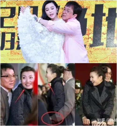 ▲成龍環抱范冰冰、陳好　舊照被挖出（圖／知乎＠韓嫣）