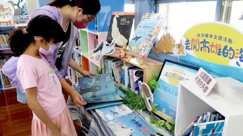 ▲ 《走閱高雄的海》系列活動，以圖像繪本、校園AR體驗、文化走讀、攝影展與手作工作坊等多元形式，將海洋文化帶進校園與社區。（圖／高市圖提供）