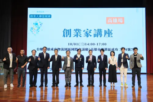 創業大聯盟競賽獎金逾3億　陳其邁以「堅持」勉新創團隊
