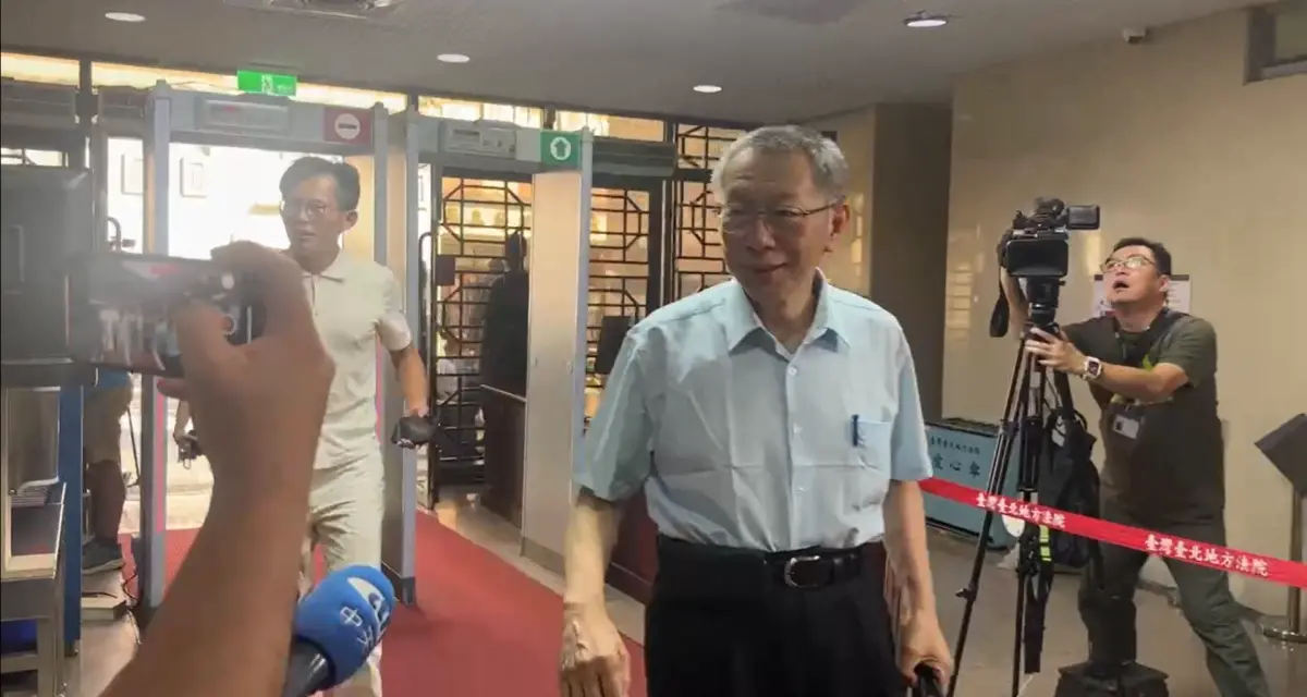 ▲柯文哲今（7日）以證人身分至台北地院出庭，於開庭時數度表達對於檢方的不滿。（圖／台北司法記者聯誼會提供）