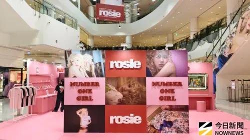 Rosé快閃店10/3登陸SKM Park Outlets高雄草衙
