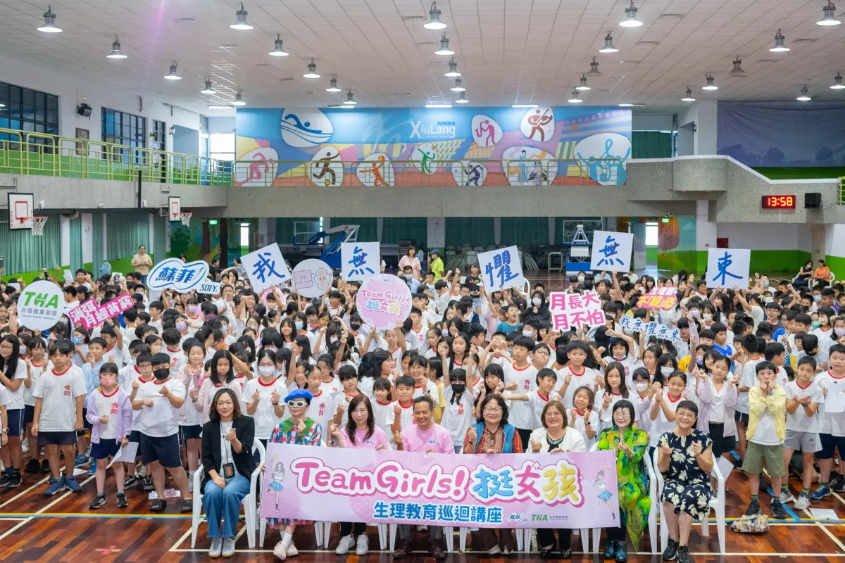 ▲講座現場互動熱烈，學生透過遊戲與活動學習正確的生理知識，展現校園推動月經教育的活力氛圍。（圖／業者提供）