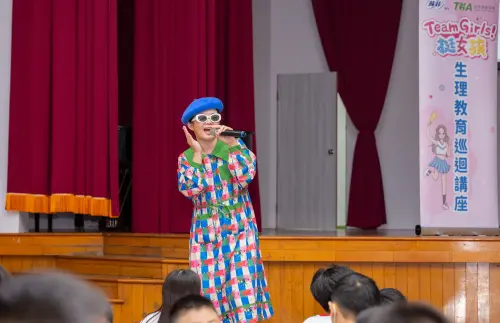 ▲曾獲金曲獎最佳新人壞特?te以音樂與真誠分享青春期經驗，鼓勵學生勇敢表達自我，理解並尊重月經平權的重要性