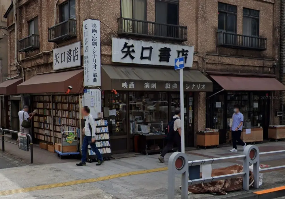 ▲東京神田神保町成為英國知名文化雜誌《Time Out》評選的全球最酷街區之首。（圖／翻攝自Google Map）