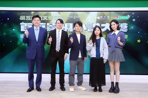 房市／挺創作者！信義房屋獨家贊助百萬影視小說大獎
