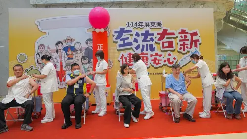 屏縣流感及新冠疫苗正式開打　一次完成
