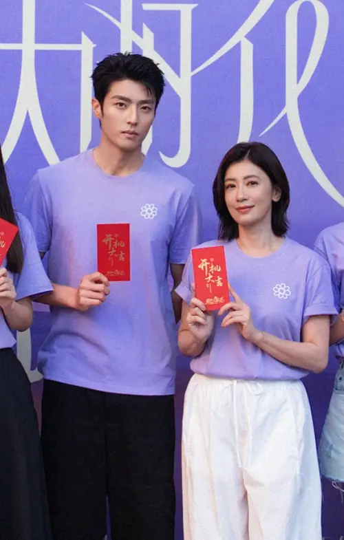 ▲《紫色大麗花》陳靖可、賈靜雯。（圖／紫色大麗花官方微博）