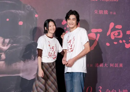 《河鰻》零金馬導演失落！ 柯泯薰演欲女　資深女星想激戰孔劉　
