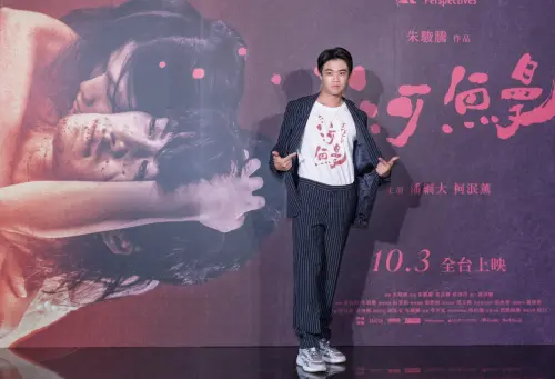 ▲潘親御拍《河鰻》，戲分幾乎都在船上，覺得像演魯賓遜漂流記。（圖／底噪影像提供）