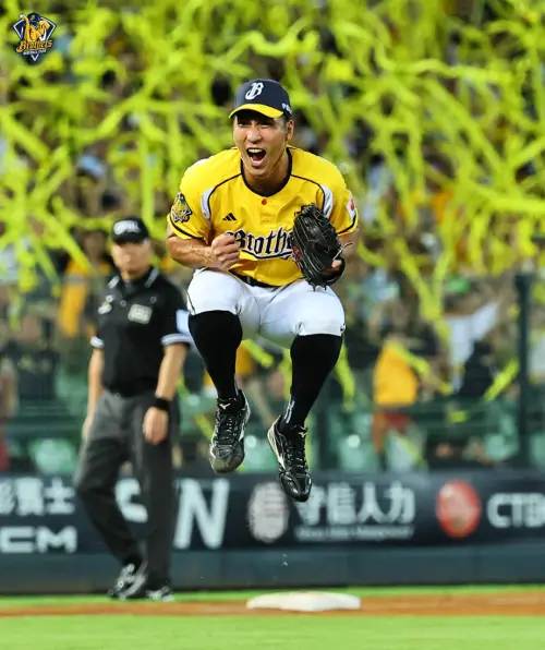 ▲「黃海計畫」大成功，「拋彩帶」是由兄弟在職棒三年所開始的，如今已成台灣職棒的特別文化。（圖／中信兄弟提供）