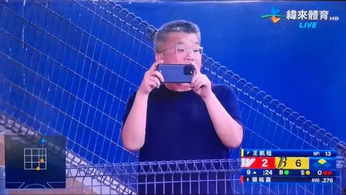 中職／蔡其昌紀錄兄弟奪冠瞬間！卻忘記按錄影　眾笑翻：低級失誤
