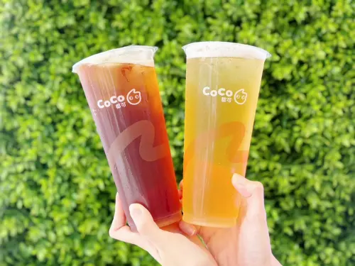 ▲CoCo都可中秋連假優惠，最低一杯19.5元最便宜。（圖／CoCo都可提供）