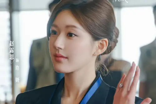 ▲《許我耀眼》趙露思。（圖／翻攝自電視劇許我耀眼微博）