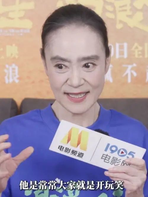 ▲劉雪華《浪浪人生》。（圖／翻攝自微博）