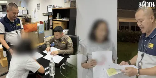 跨國洗錢網驚見50億泰銖！泰國婦人才剛出獄又重操舊業
