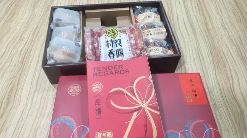 暖男院長祝中秋節快樂！韓國瑜月餅禮盒曝光　送朝野立委特製香腸
