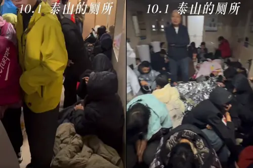 ▲中國十一連假，大量人潮湧入泰山景區，不少人選擇在廁所過夜。（圖／翻攝自微博）