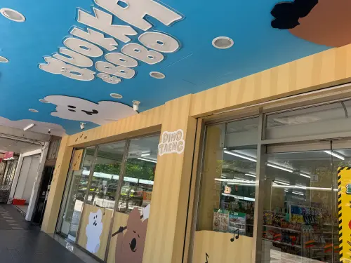 ▲。（圖／記者鍾怡婷攝）