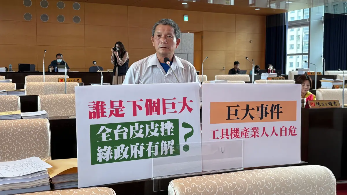▲台中市議員劉士州說，巨大事件讓工具機產業人人自危。（圖／記者顏幸如攝，2025.10.03）