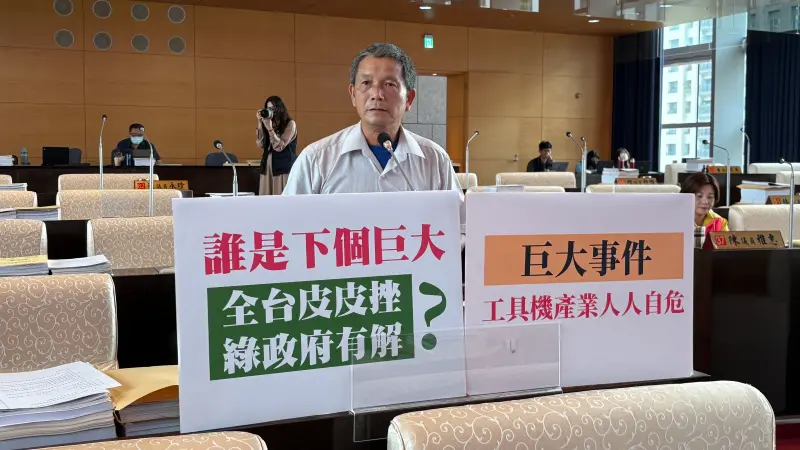 ▲台中市議員劉士州說，巨大事件讓工具機產業人人自危。（圖／記者顏幸如攝，2025.10.03）