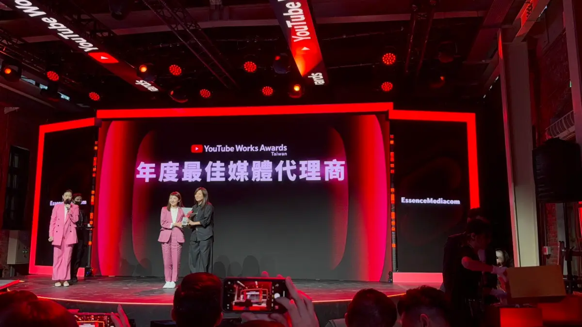 ▲WPP Media 旗下品牌EssenceMediacom獲頒 2025 YouTube – 年度最佳媒體代理商。（圖／業者提供）
