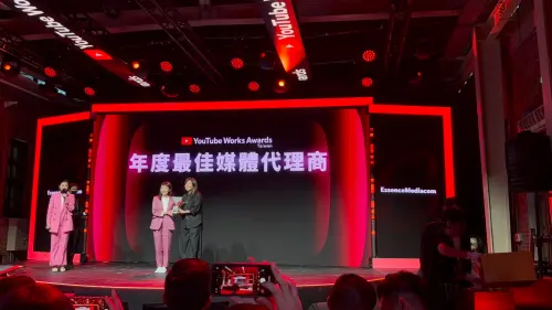 特企／PP Media旗下品牌獲2025 YouTube年度最佳媒體代理商
