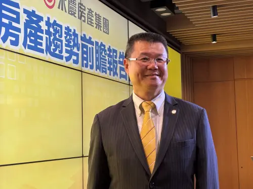 ▲永慶房產集團業務總經理葉凌棋表示，第四季房價應仍維持價跌量縮趨勢，全年買賣移轉棟數可能跌破27萬棟大關。（圖／記者徐銘穗攝）