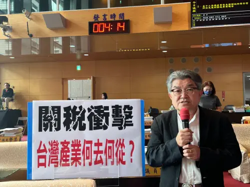 美國關稅衝擊　盧秀燕籲防產業鏈外移
