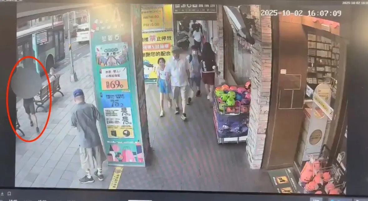 ▲台北市士林區某國中傳出有一名詭異男子對女學生掐脖，讓家長恐慌。（圖／翻攝畫面）