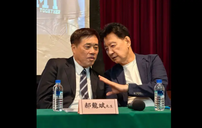 ▲中廣前董事長趙少康（右）說，國民黨主席候選人郝龍斌沒有私心，才有辦法帶領國民黨2028年重返執政。（圖／翻攝郝龍斌臉書）