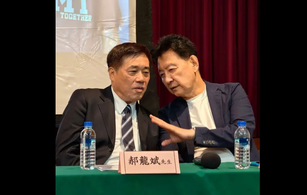 最佳助選員？國民黨魁選後趙少康首發文 千字不提「鄭麗文」3字