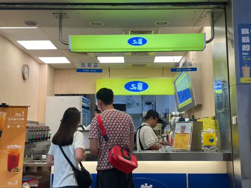 ▲50嵐示意圖（圖／記者陳雅雲攝）