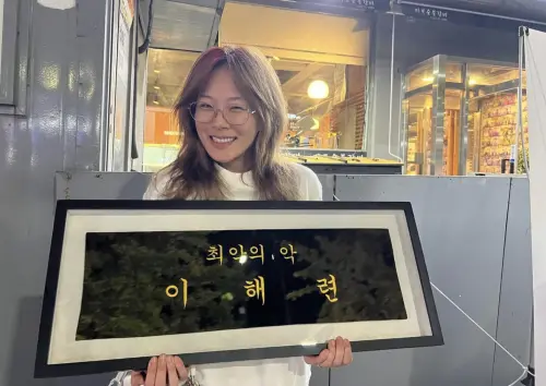 ▲BIBI（如圖）在《惡中之惡》一劇中飾演李海蓮一角，有池昌旭有不少感情戲。（圖／@nakedbibi IG）