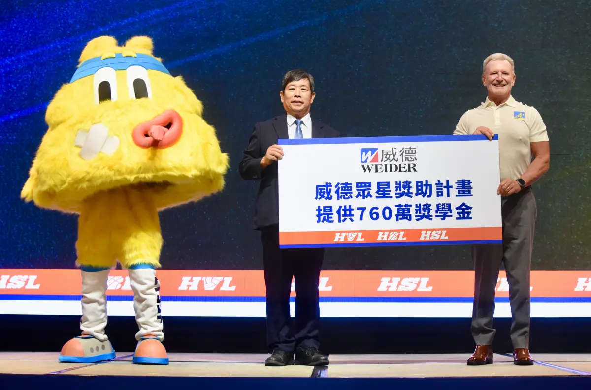 ▲高中體總會長胡劍峯、美國威德全球執行長Rick Blair。（圖／業者提供）