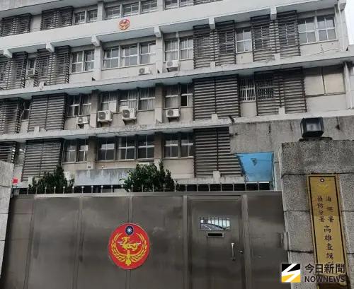 ▲海巡署偵防分署高雄查緝隊查獲金達發號漁船，涉嫌走私未稅菸品牟利。(資料照／記者黃守作攝)