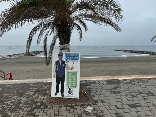 警告台南人！中秋連假「別做這一事」：違規重罰3萬、50人巡邏抓
