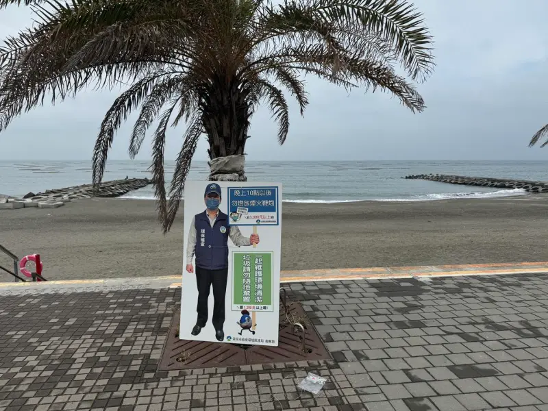 ▲台南市府公告，中秋連假期間晚間10點到隔天7點，施放爆竹煙火或使用擴音設備，最重會被罰3萬元，將動員50人在熱區巡邏取締。（圖／臺南市環保局提供）