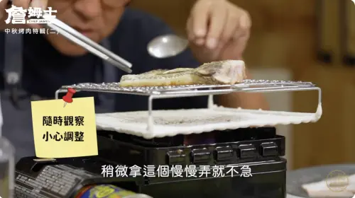 ▲詹姆士（圖／翻攝自詹姆士YouTube）