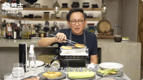 ▲詹姆士（圖／翻攝自詹姆士YouTube）