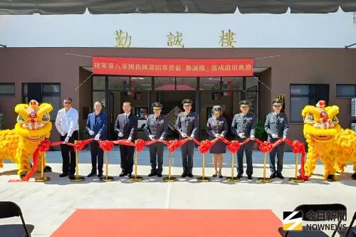 「興安專案」陸軍8軍團田單營區新大樓啟用
